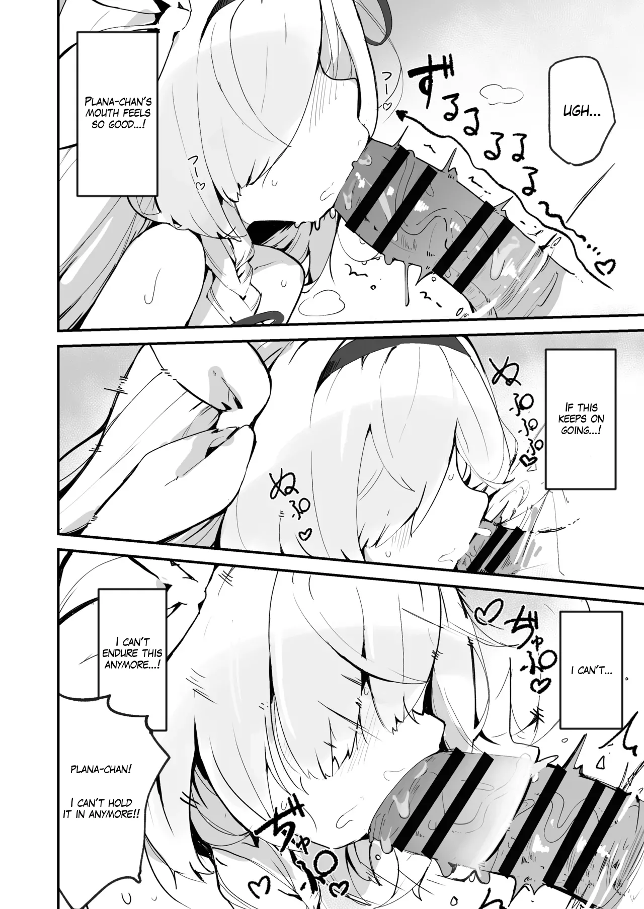 Plana Book Chapter 1 - page 22