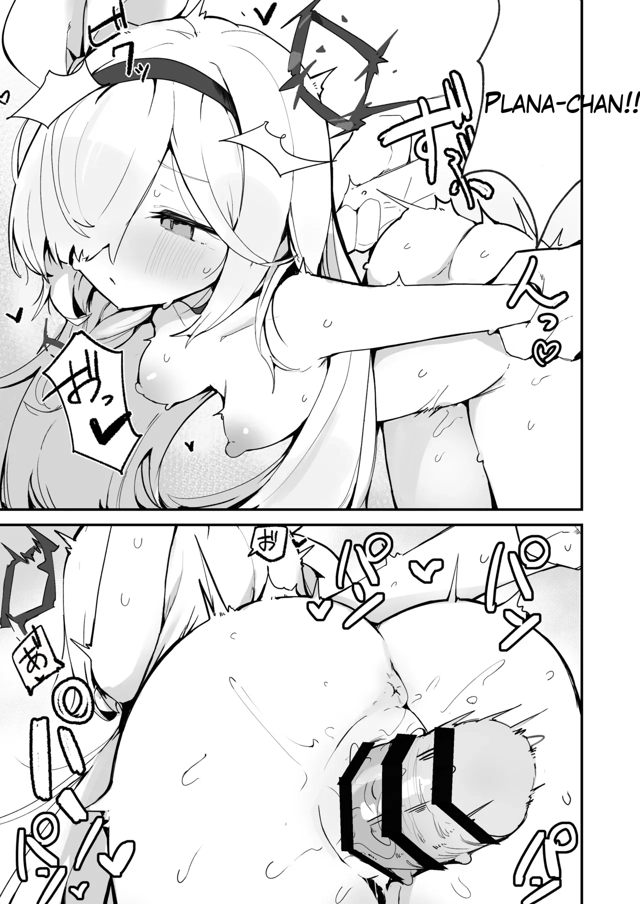 Plana Book Chapter 1 - page 25