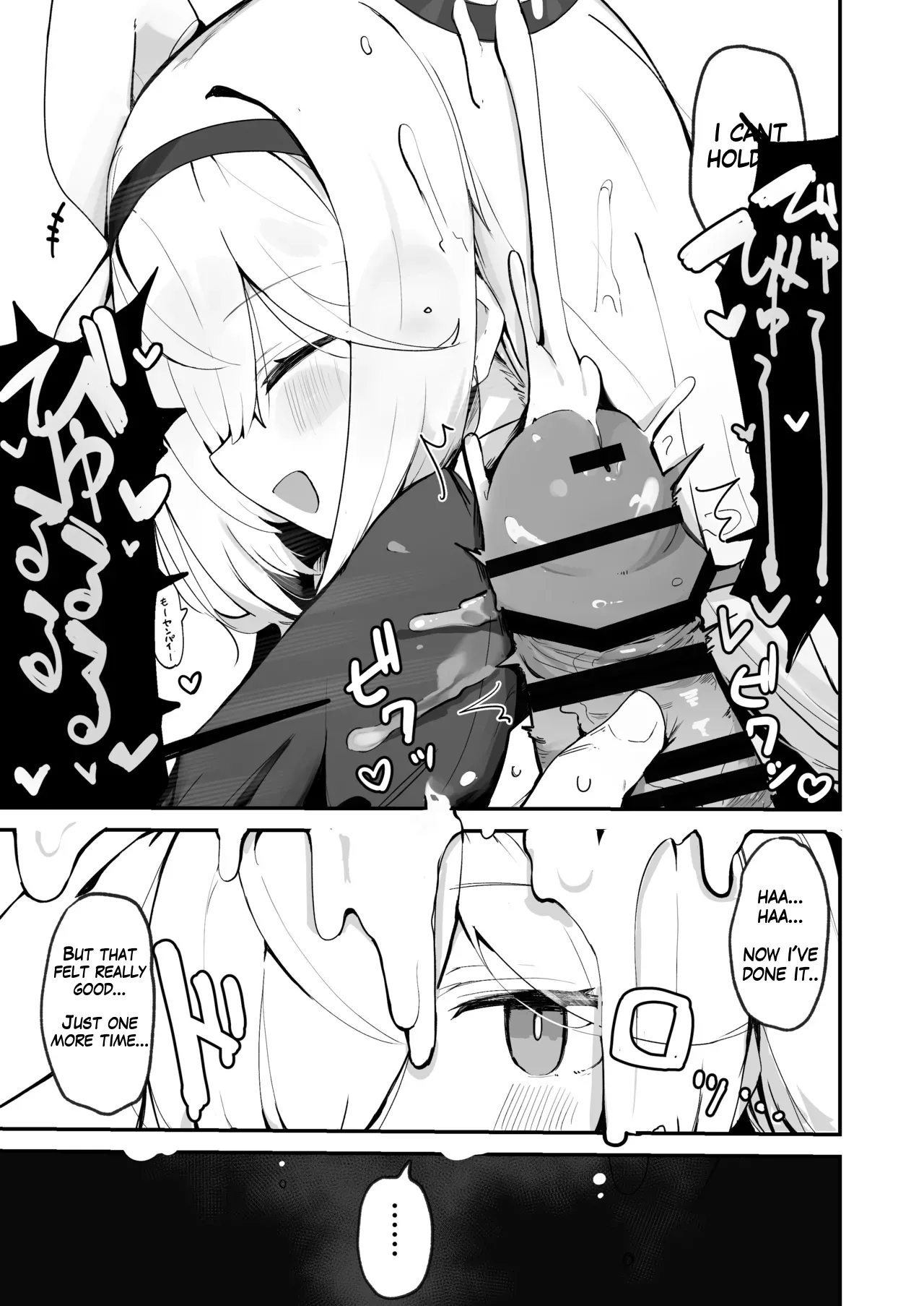 Plana Book Chapter 1 - page 5