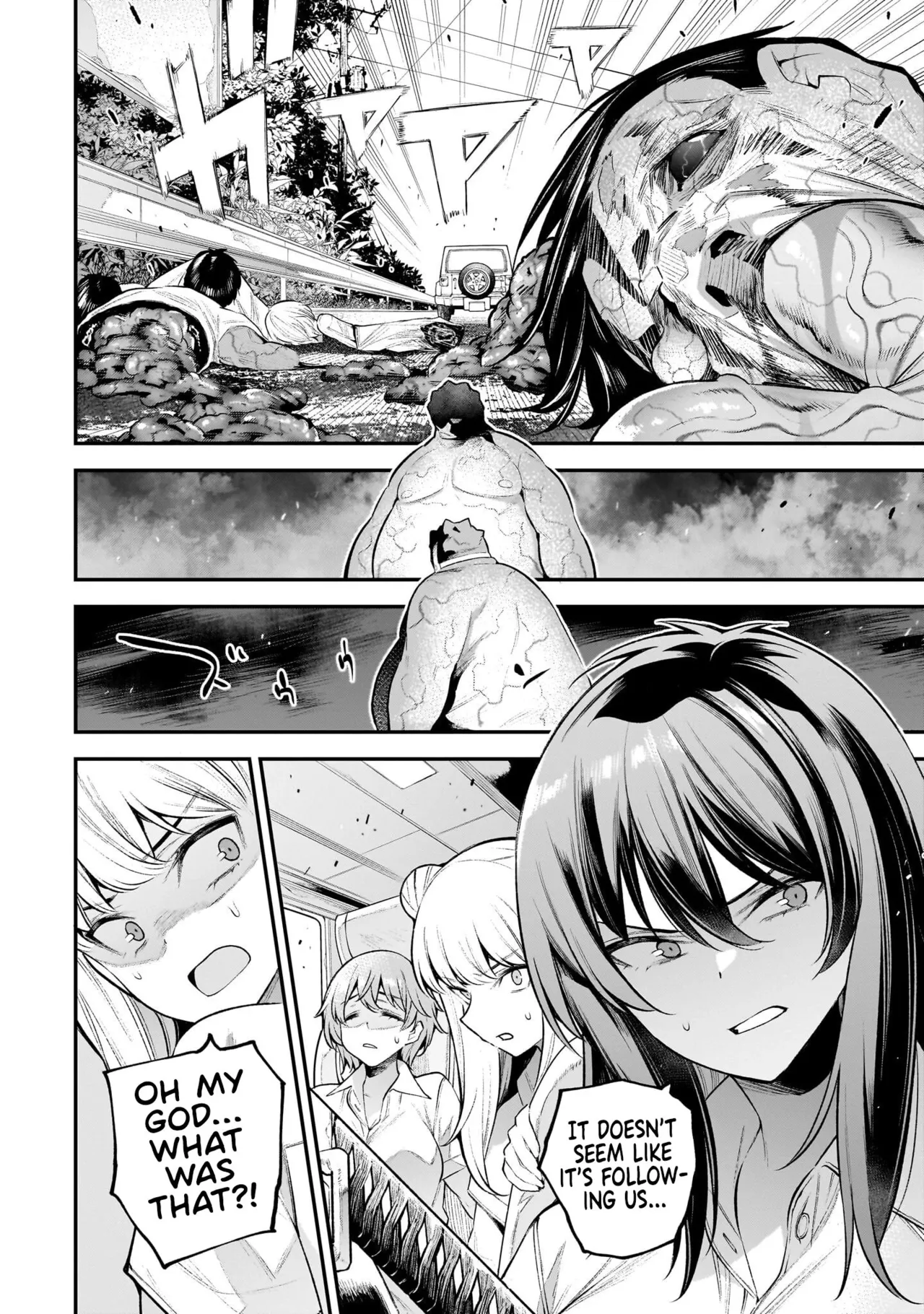 Girls Zombie Party Volume 1 Chapter 1 - page 100