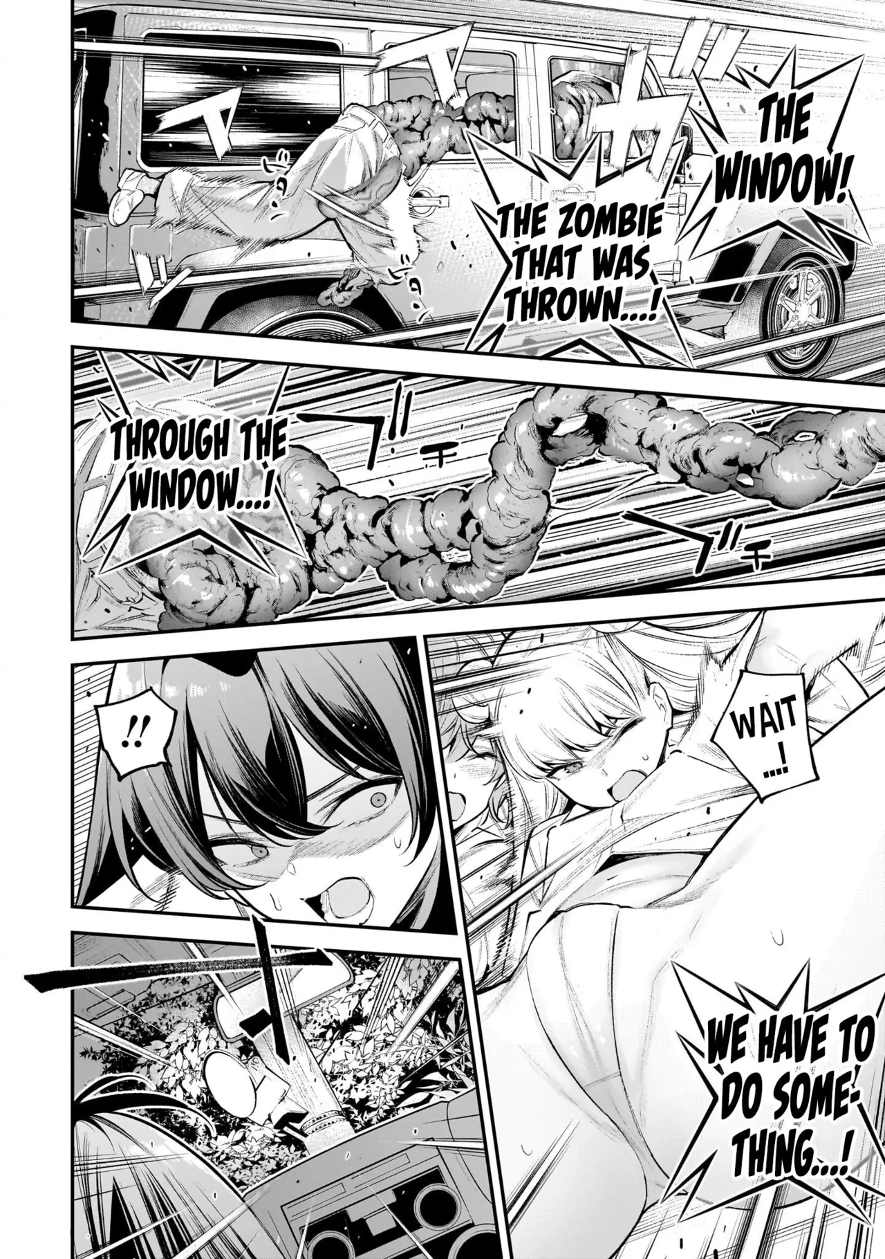 Girls Zombie Party Volume 1 Chapter 1 - page 106