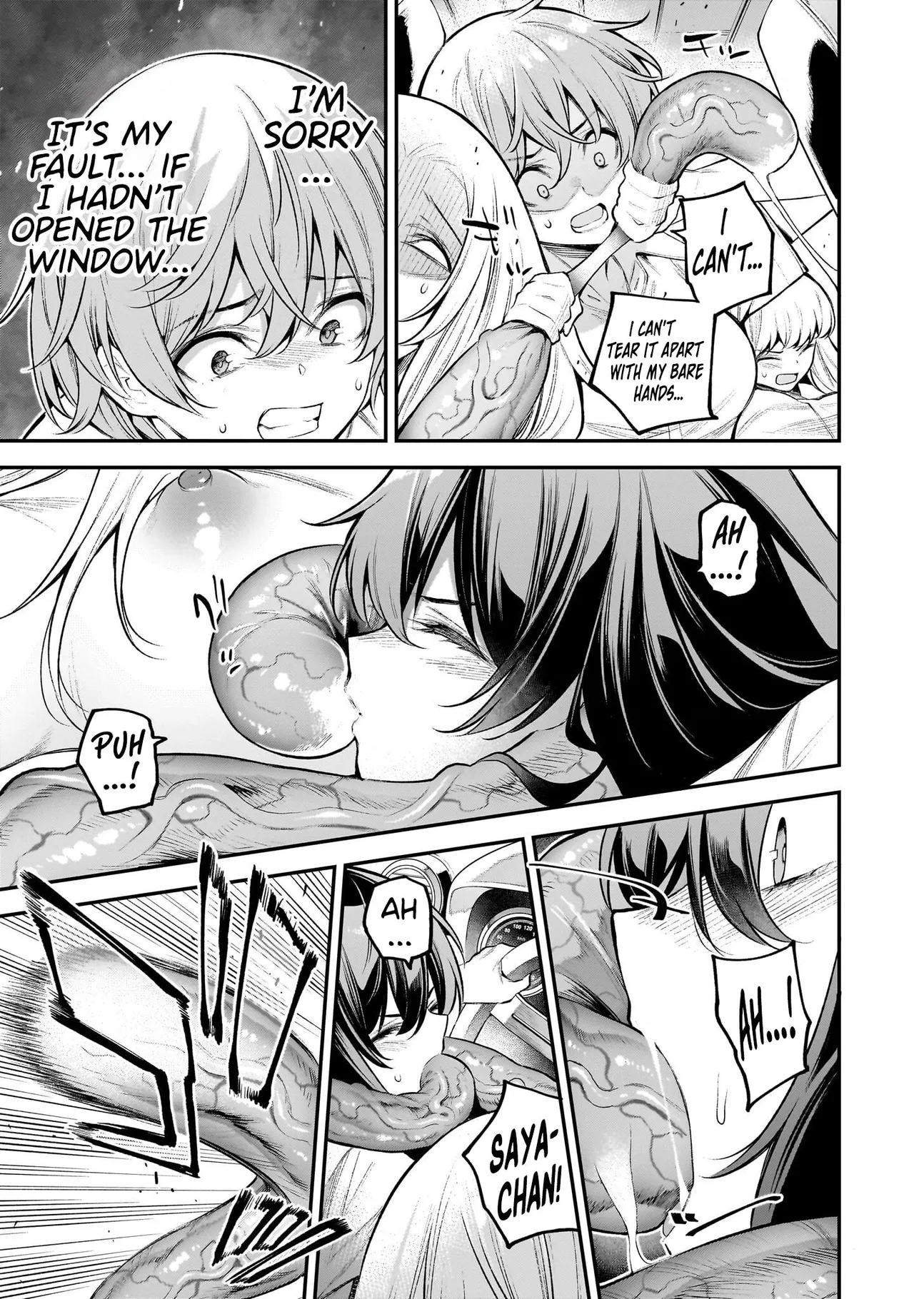 Girls Zombie Party Volume 1 Chapter 1 - page 109