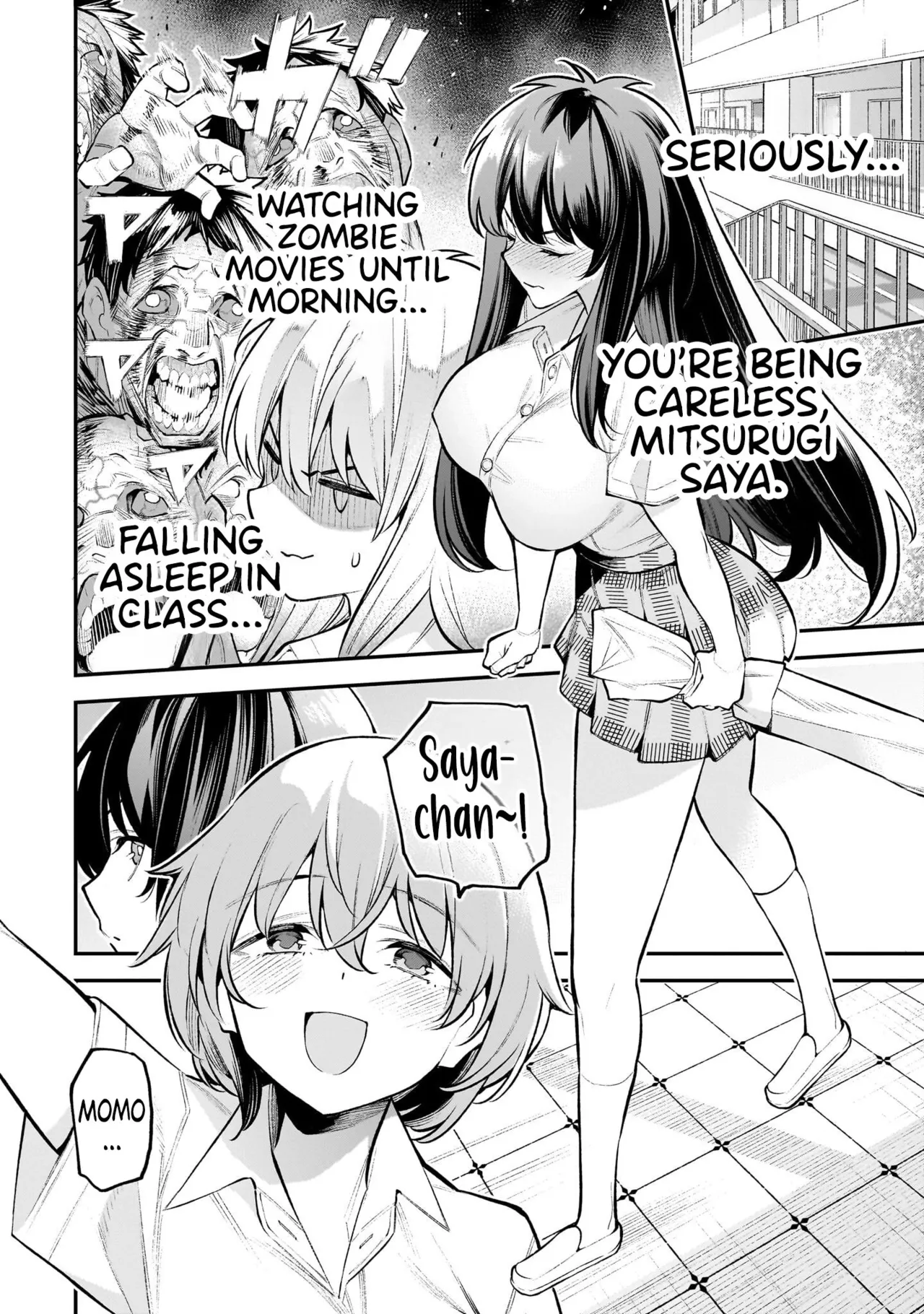 Girls Zombie Party Volume 1 Chapter 1 - page 11