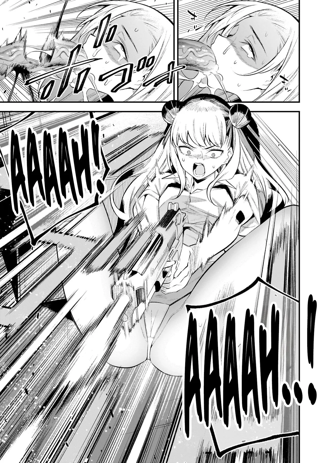 Girls Zombie Party Volume 1 Chapter 1 - page 113