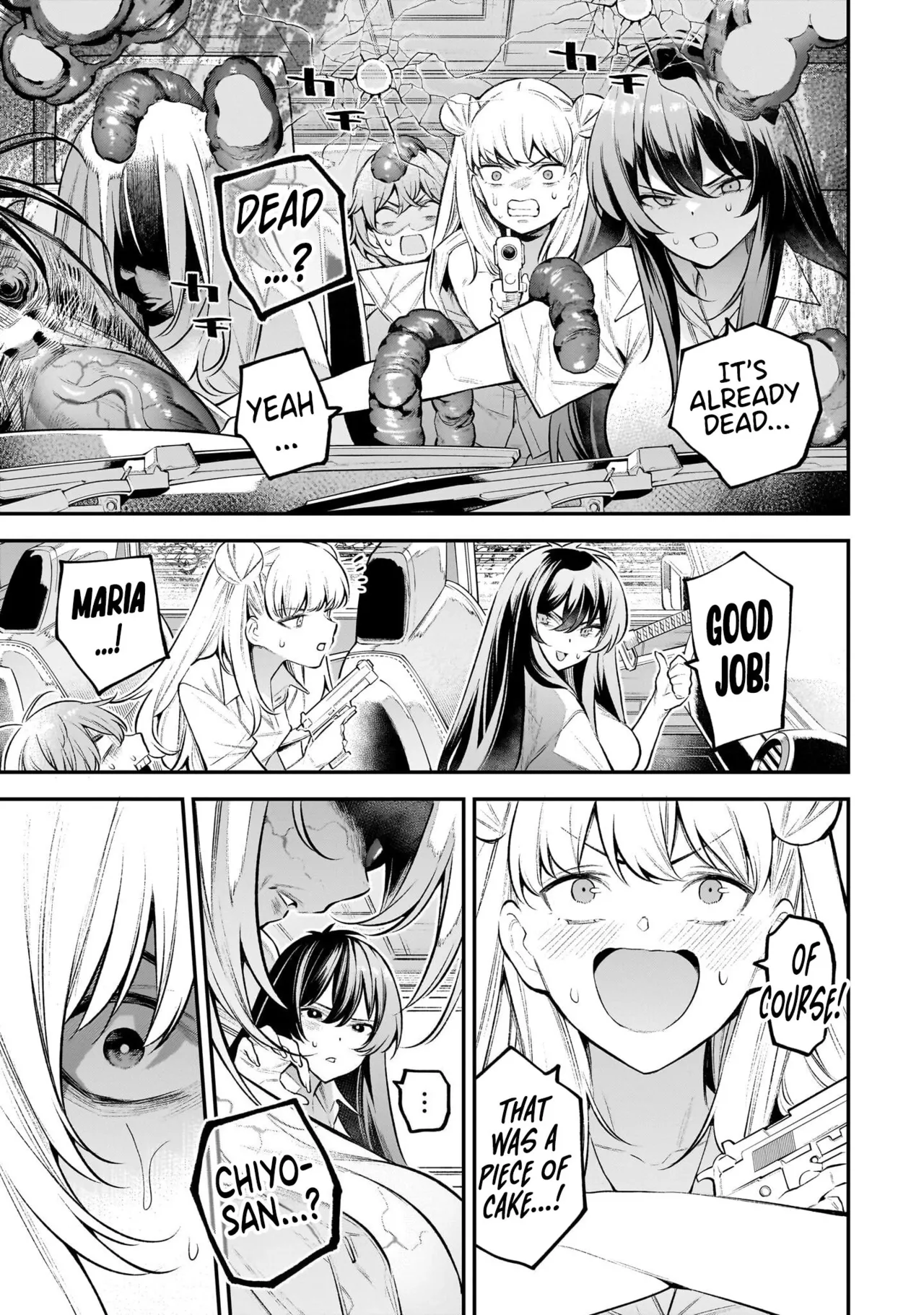 Girls Zombie Party Volume 1 Chapter 1 - page 115