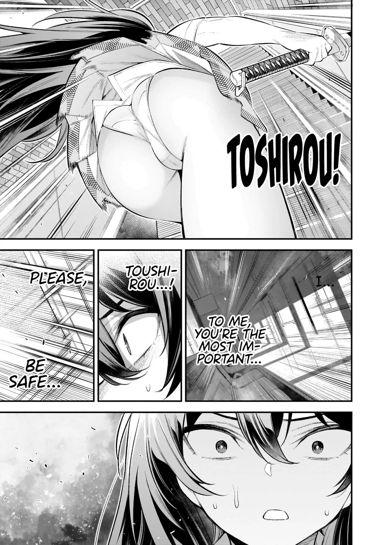 Girls Zombie Party Volume 1 Chapter 1 - page 119