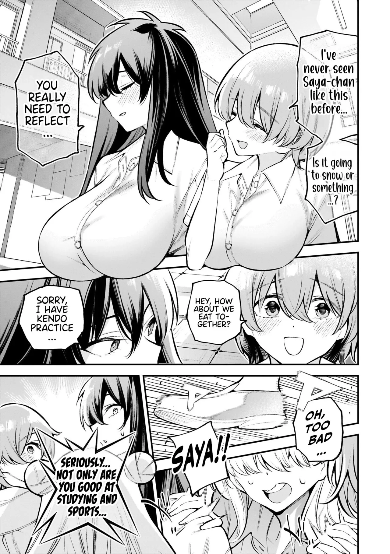 Girls Zombie Party Volume 1 Chapter 1 - page 12
