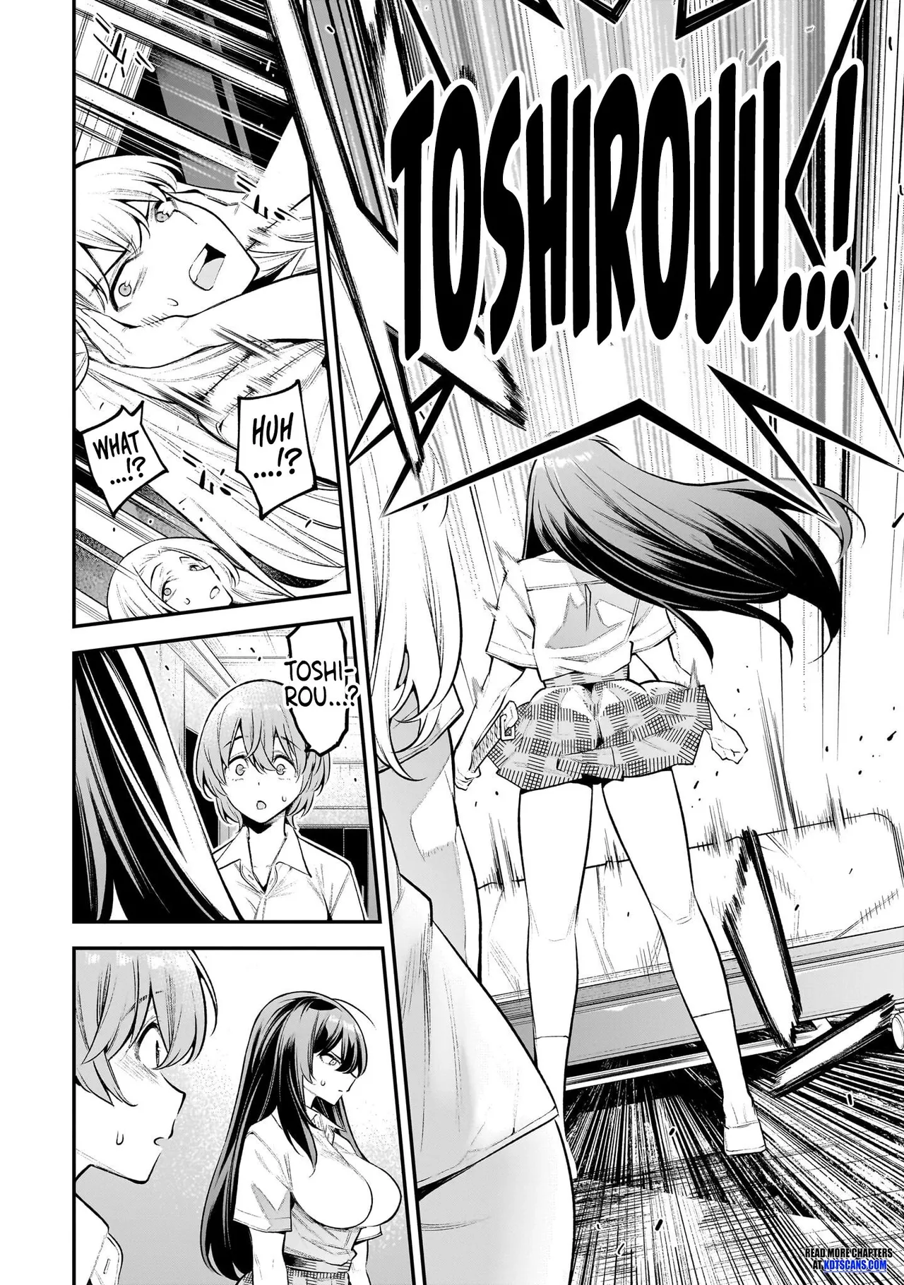 Girls Zombie Party Volume 1 Chapter 1 - page 122