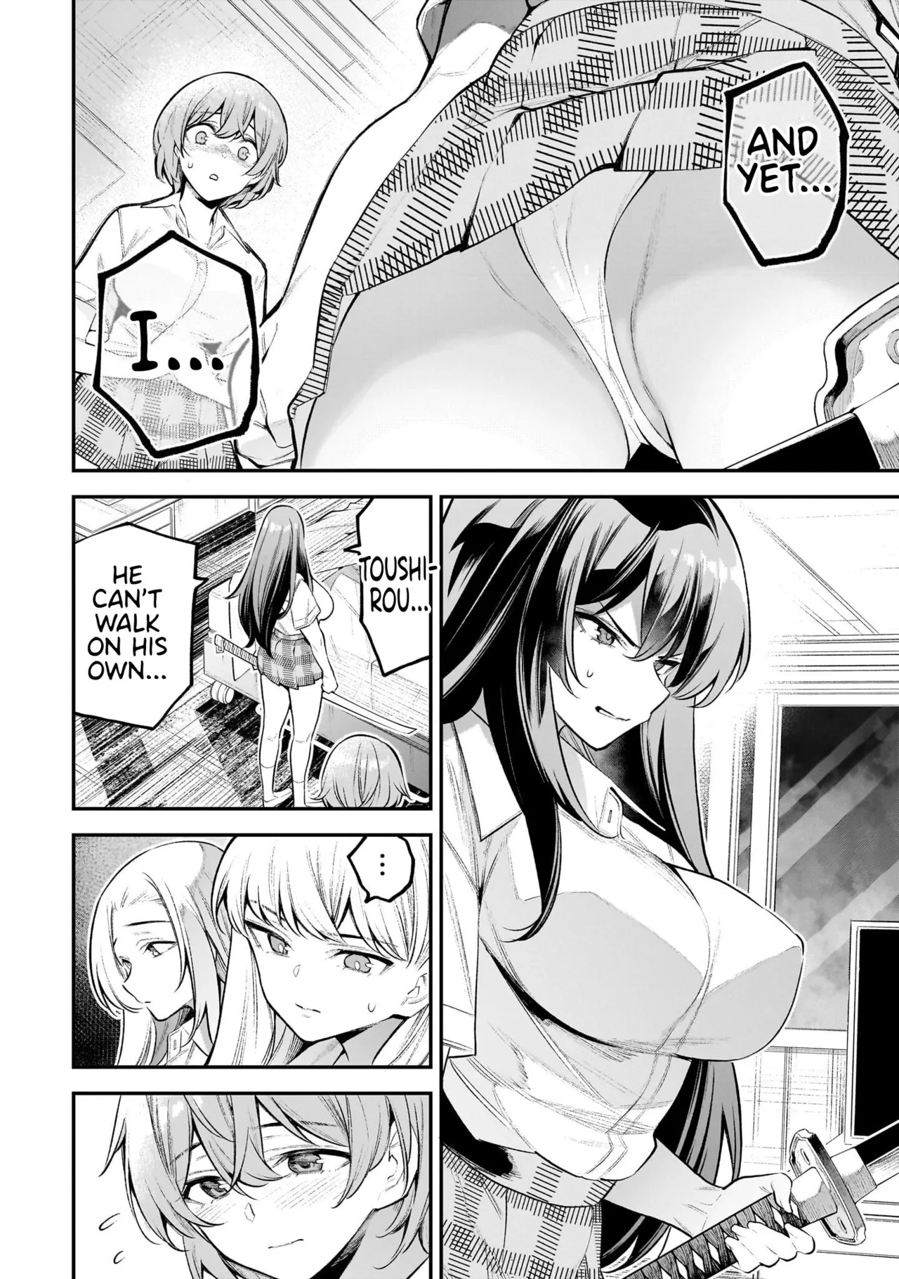 Girls Zombie Party Volume 1 Chapter 1 - page 124