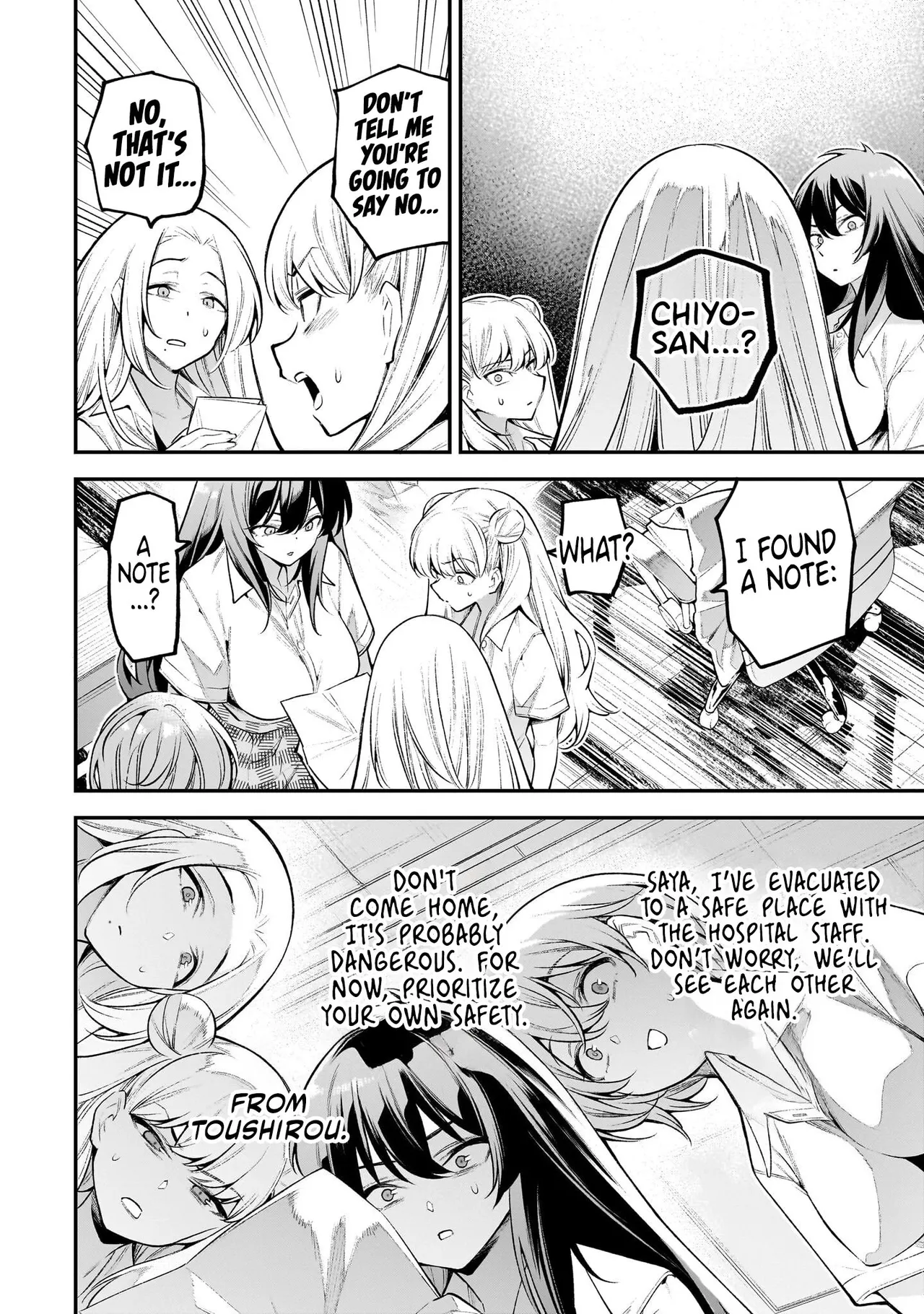 Girls Zombie Party Volume 1 Chapter 1 - page 128