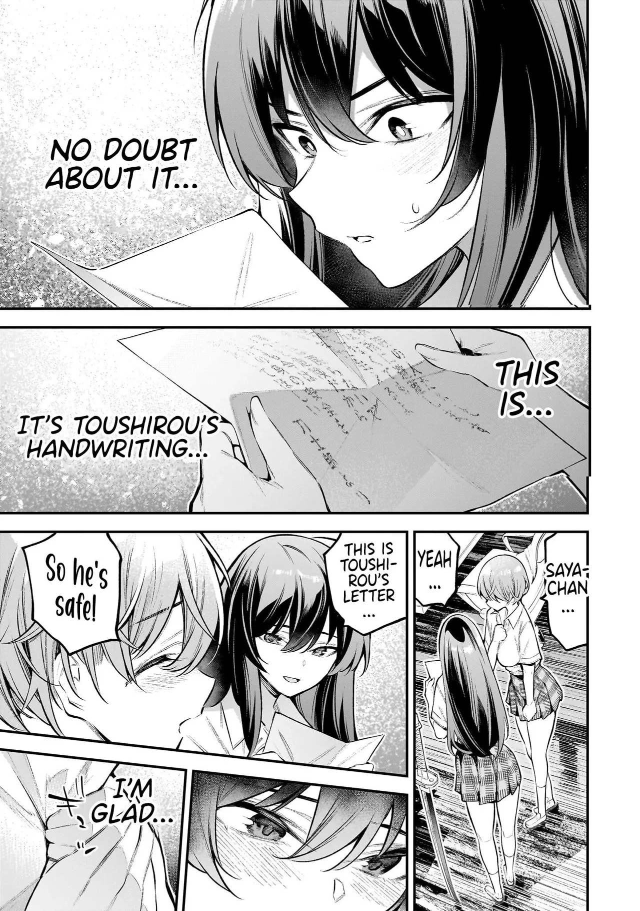 Girls Zombie Party Volume 1 Chapter 1 - page 129