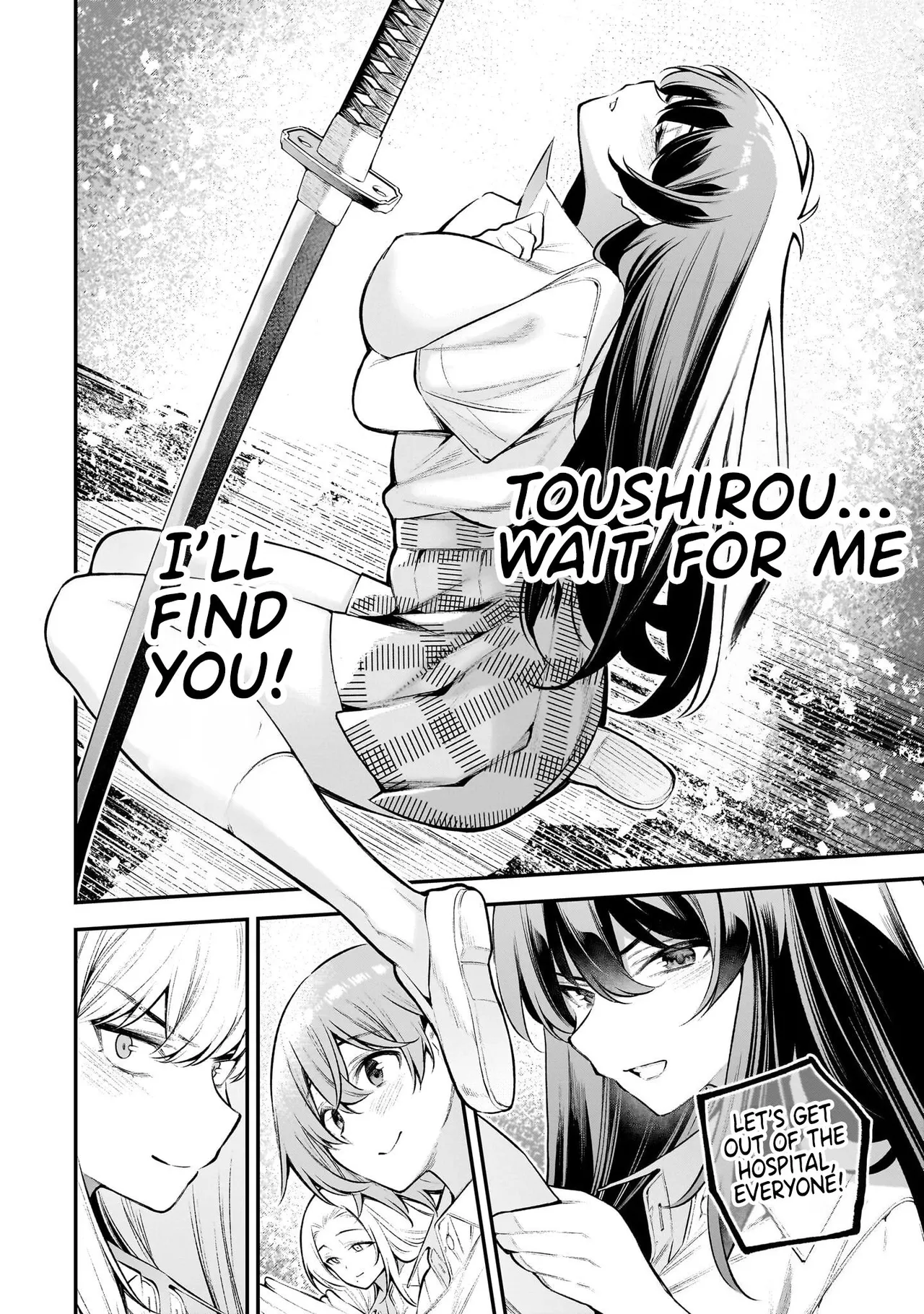 Girls Zombie Party Volume 1 Chapter 1 - page 130