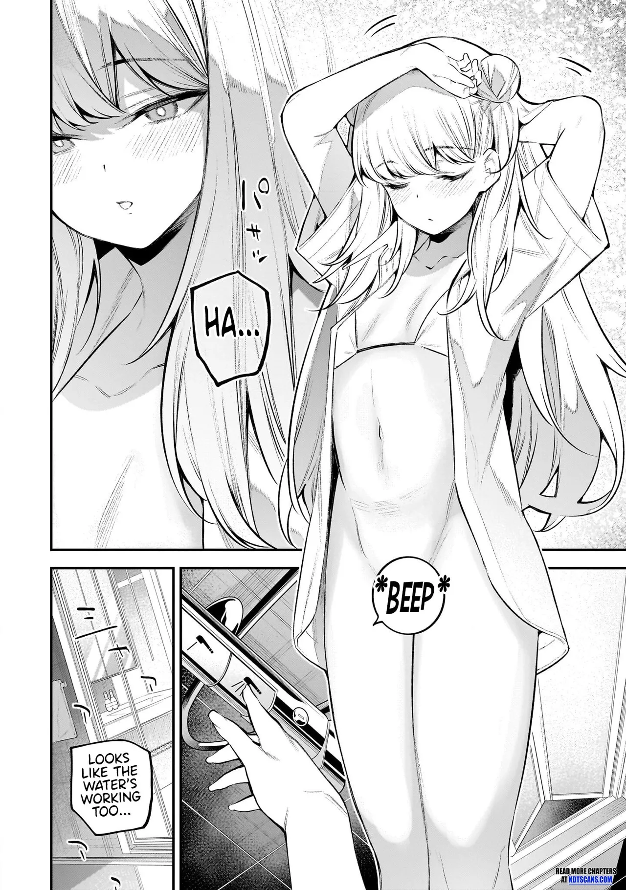 Girls Zombie Party Volume 1 Chapter 1 - page 138