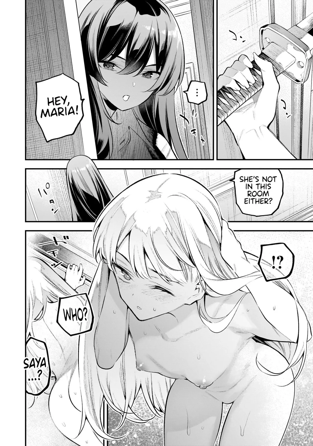 Girls Zombie Party Volume 1 Chapter 1 - page 140