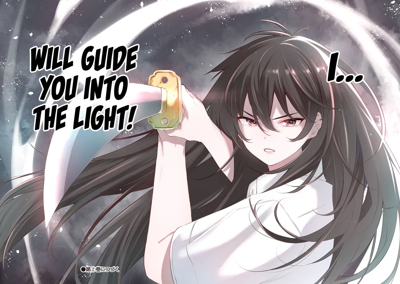 Girls Zombie Party Volume 1 Chapter 1 - page 146