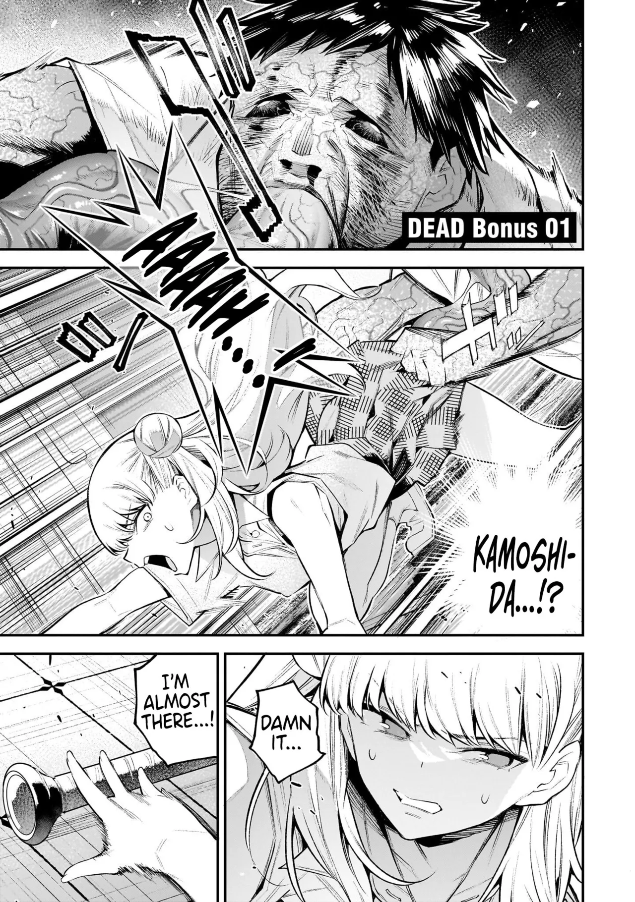 Girls Zombie Party Volume 1 Chapter 1 - page 148