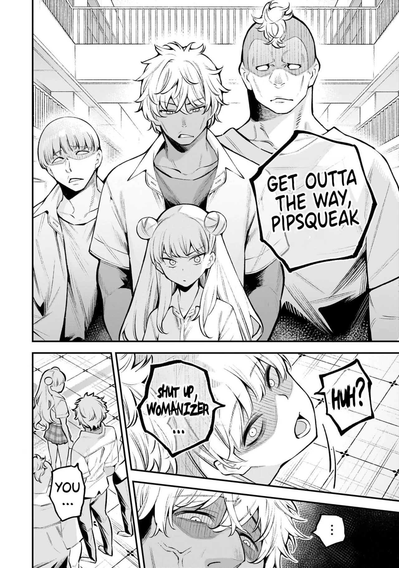 Girls Zombie Party Volume 1 Chapter 1 - page 15