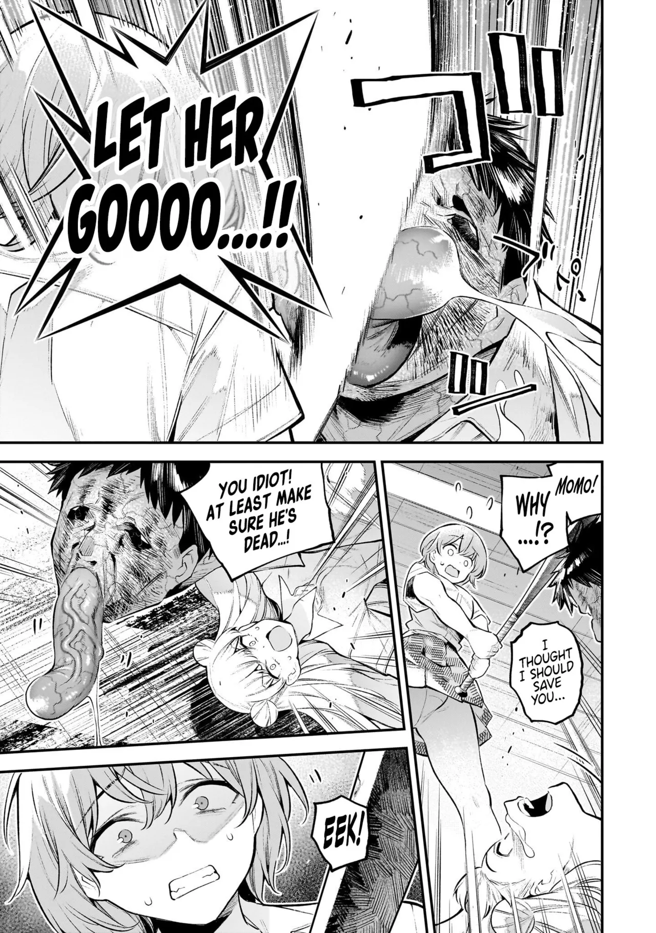 Girls Zombie Party Volume 1 Chapter 1 - page 152