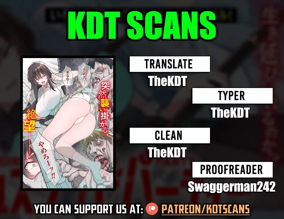 Girls Zombie Party Volume 1 Chapter 1 - page 2