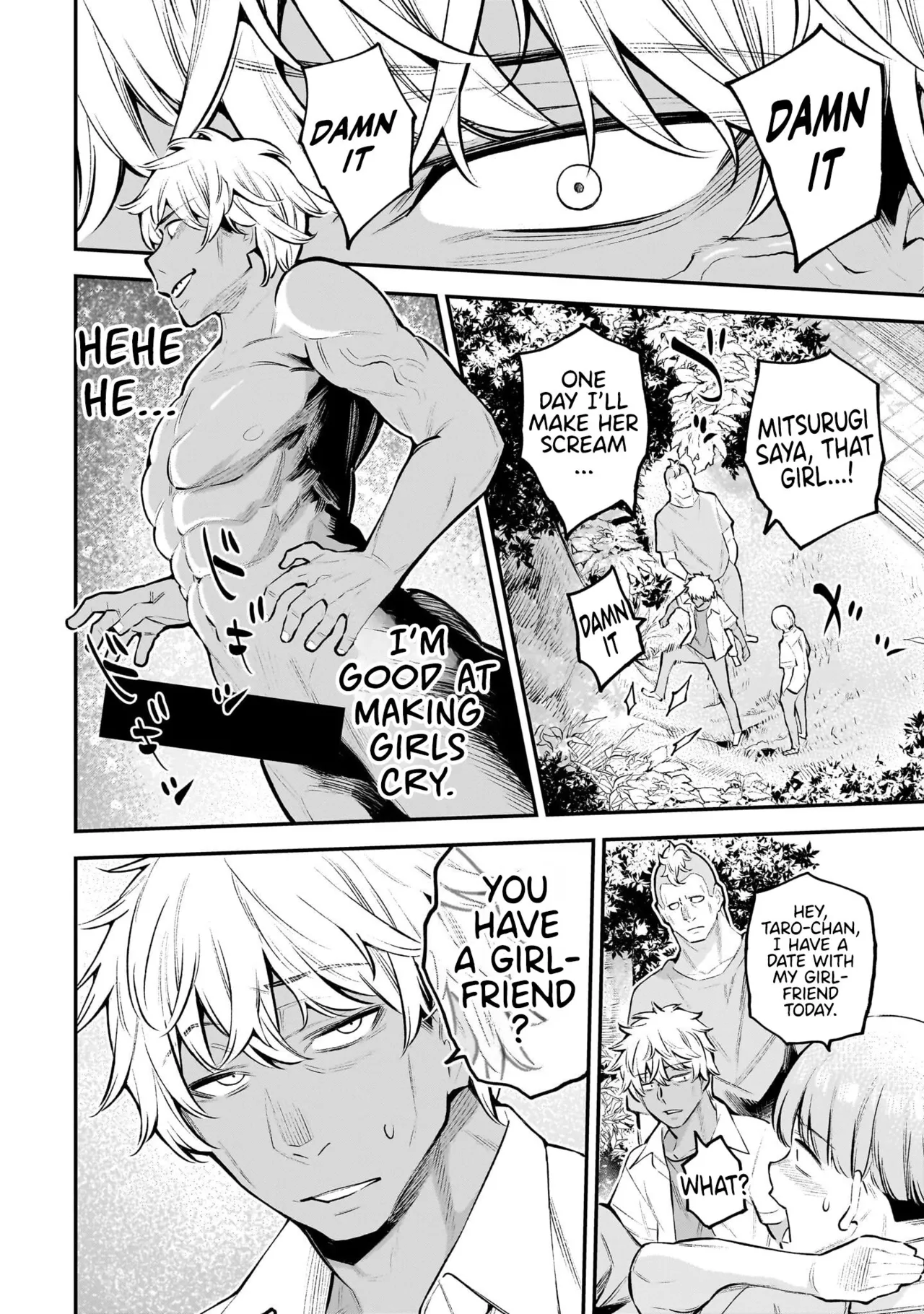 Girls Zombie Party Volume 1 Chapter 1 - page 23