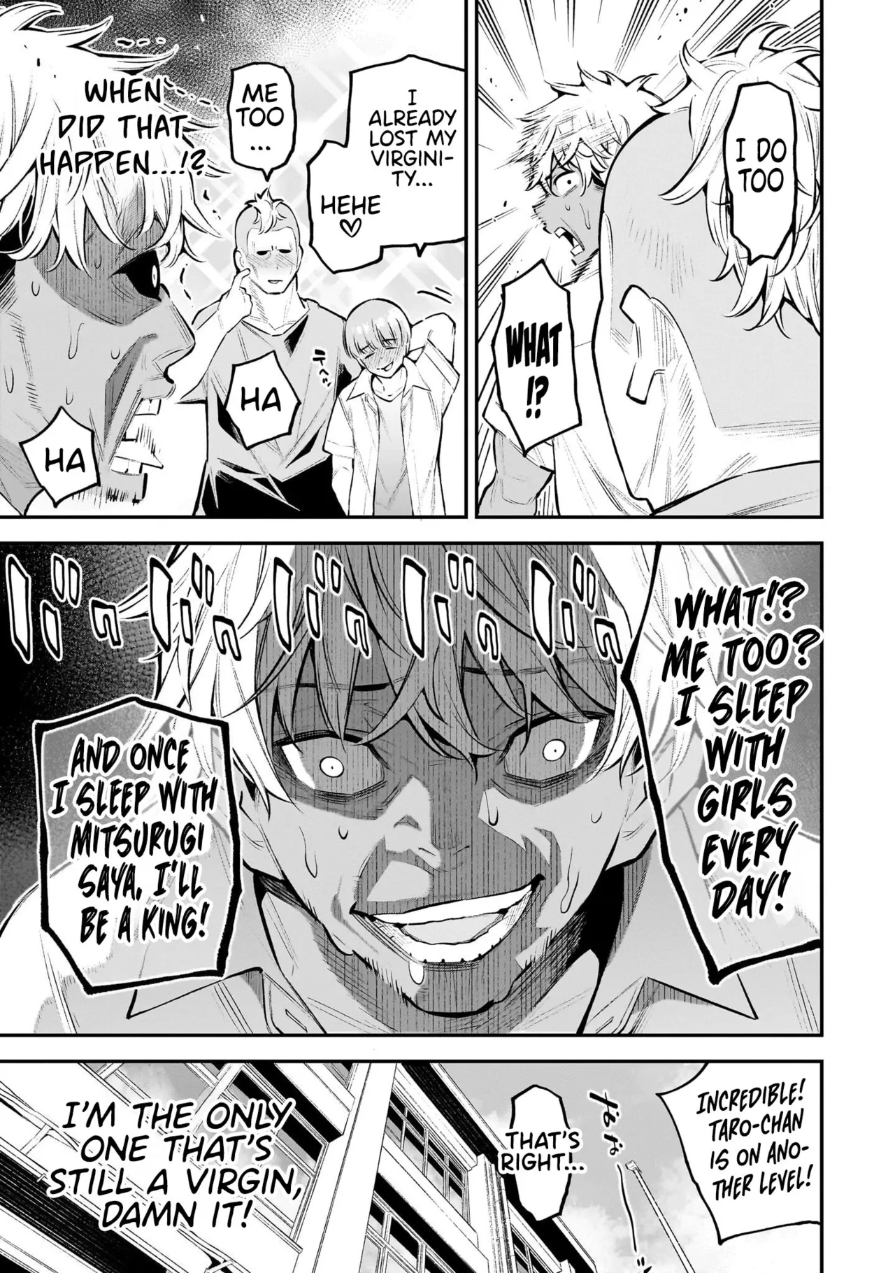 Girls Zombie Party Volume 1 Chapter 1 - page 24