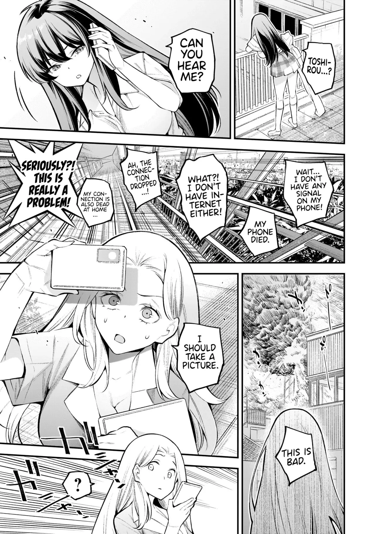 Girls Zombie Party Volume 1 Chapter 1 - page 30