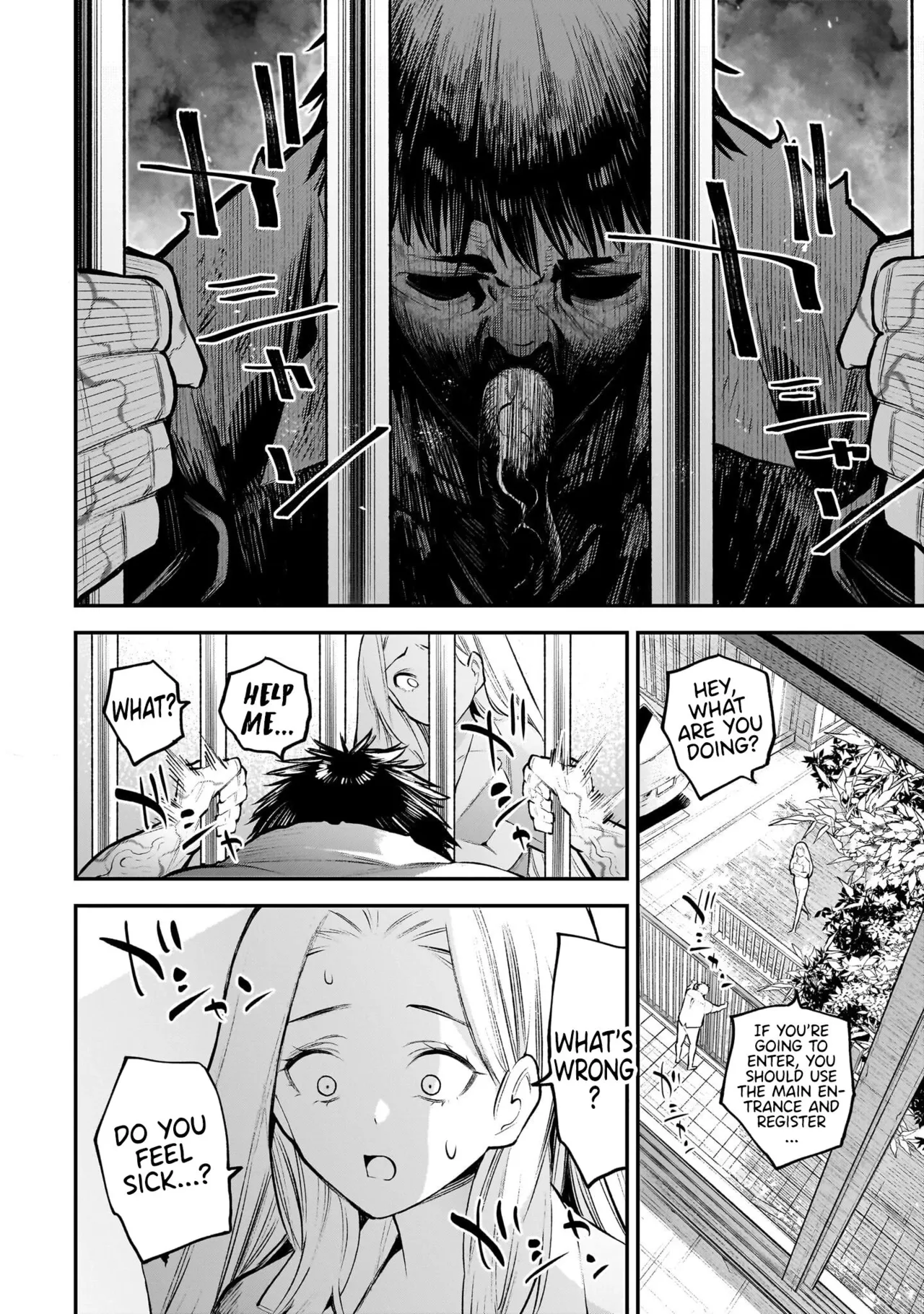 Girls Zombie Party Volume 1 Chapter 1 - page 31