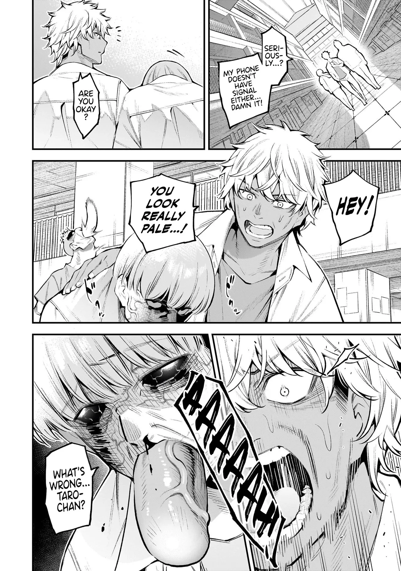 Girls Zombie Party Volume 1 Chapter 1 - page 37