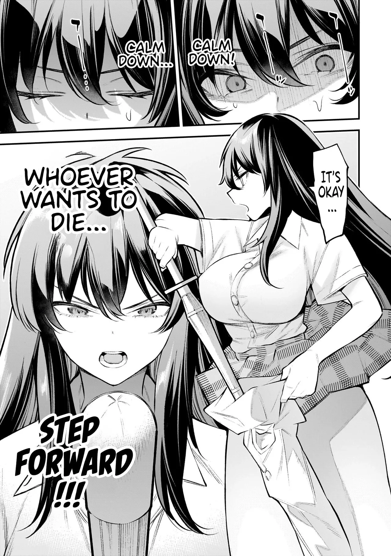 Girls Zombie Party Volume 1 Chapter 1 - page 40