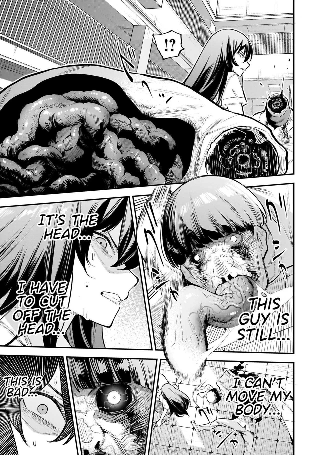 Girls Zombie Party Volume 1 Chapter 1 - page 55