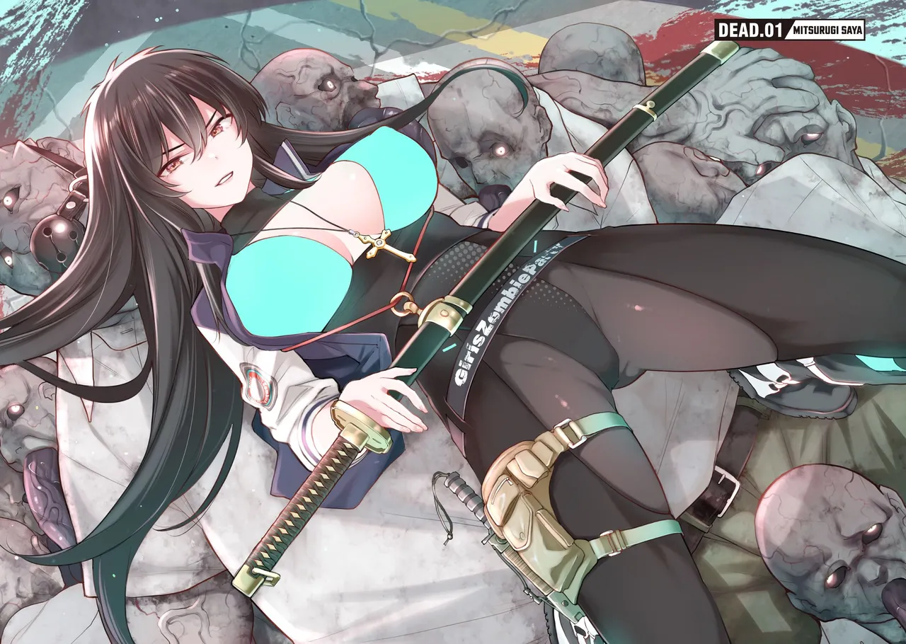 Girls Zombie Party Volume 1 Chapter 1 - page 6