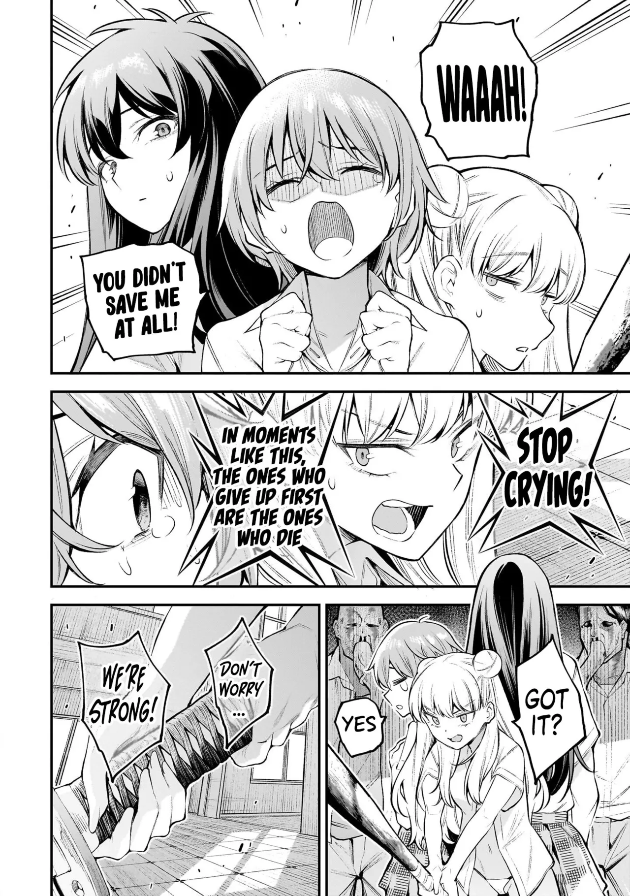 Girls Zombie Party Volume 1 Chapter 1 - page 60