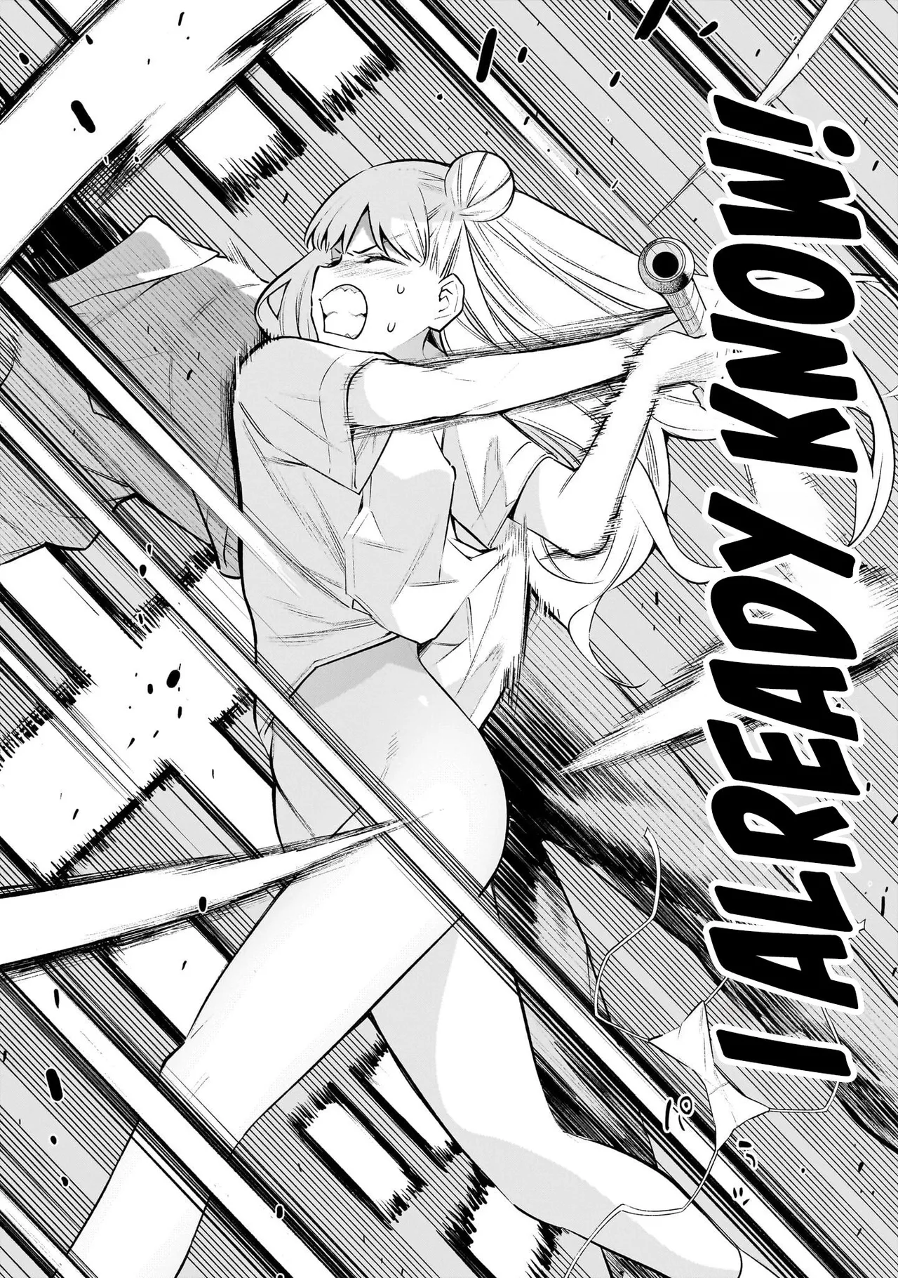 Girls Zombie Party Volume 1 Chapter 1 - page 74