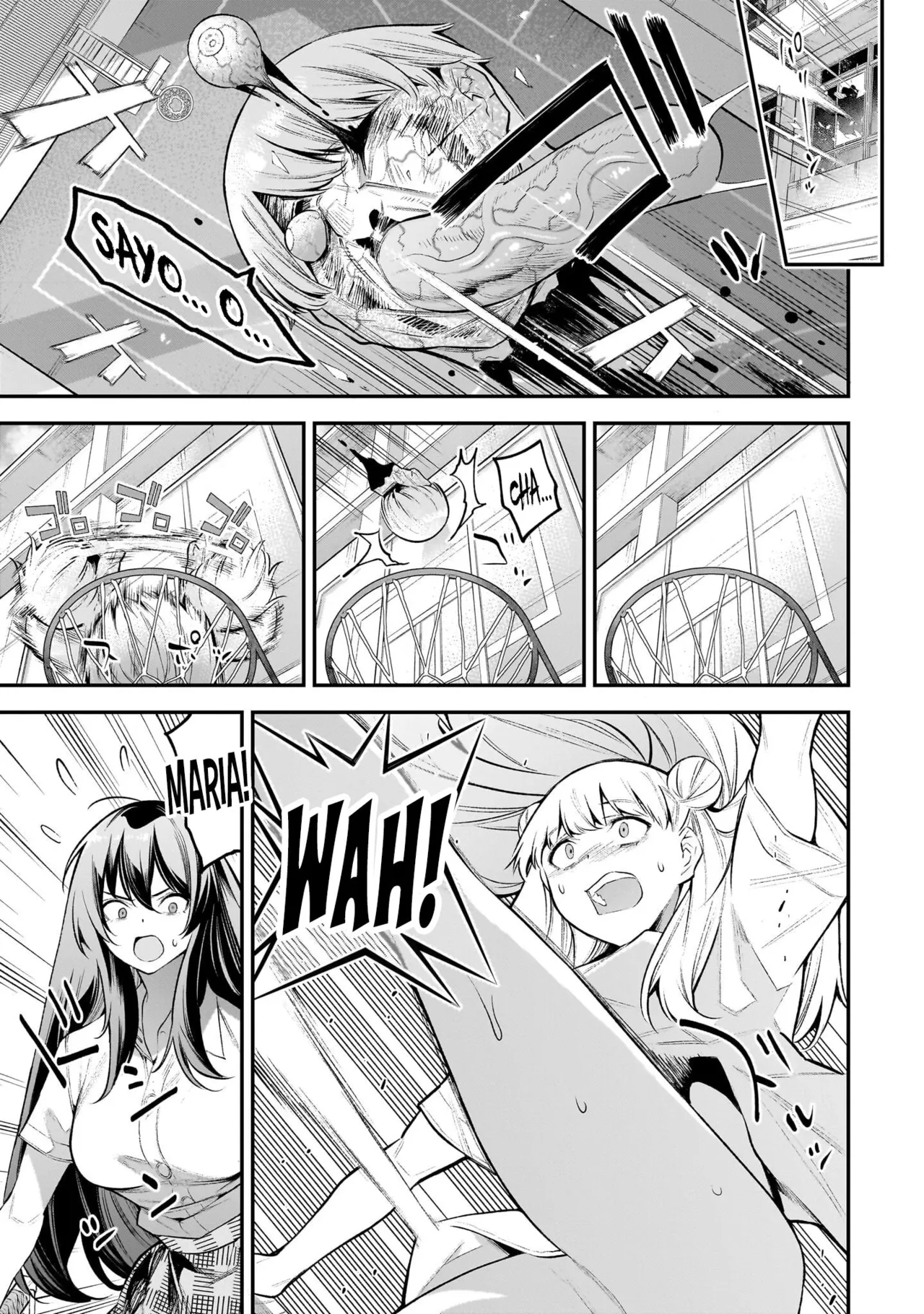 Girls Zombie Party Volume 1 Chapter 1 - page 75