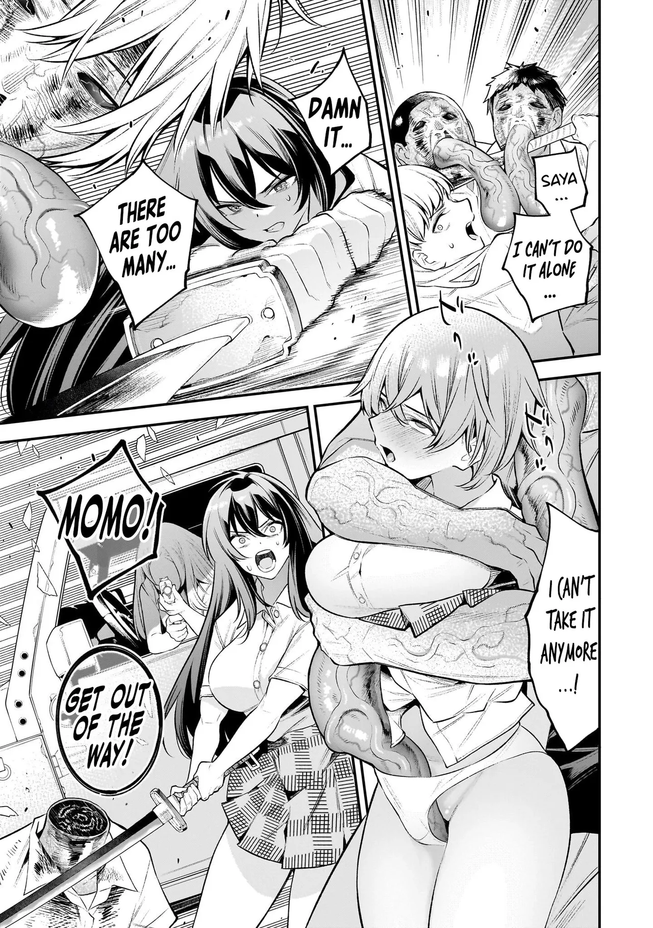 Girls Zombie Party Volume 1 Chapter 1 - page 80