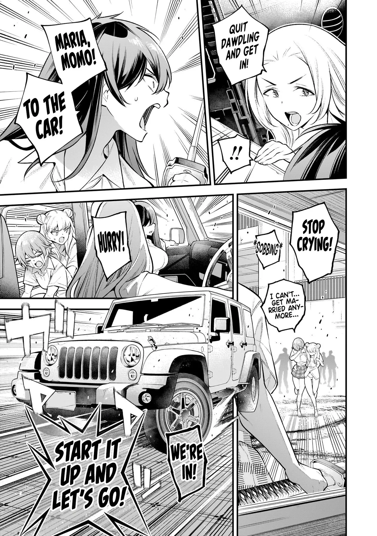 Girls Zombie Party Volume 1 Chapter 1 - page 82