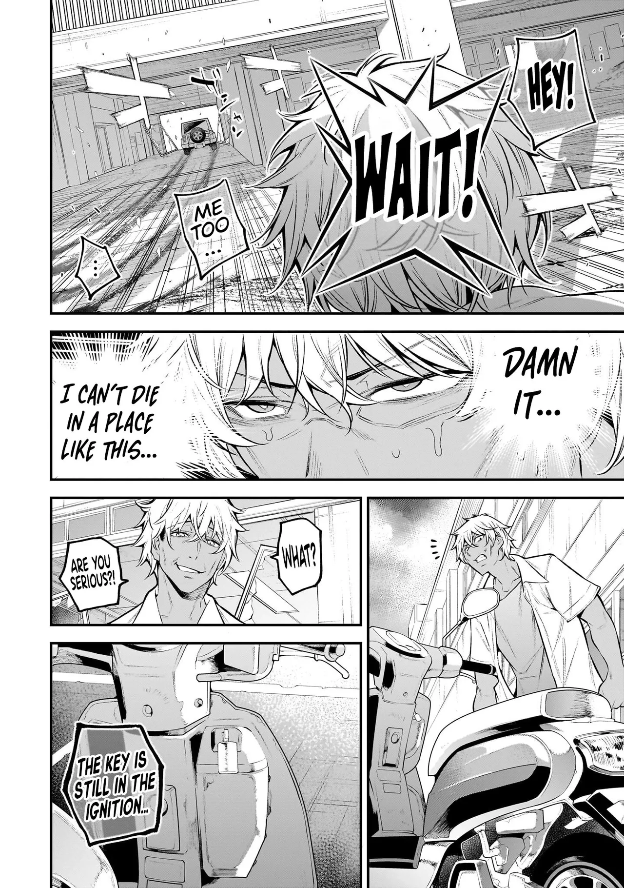 Girls Zombie Party Volume 1 Chapter 1 - page 83