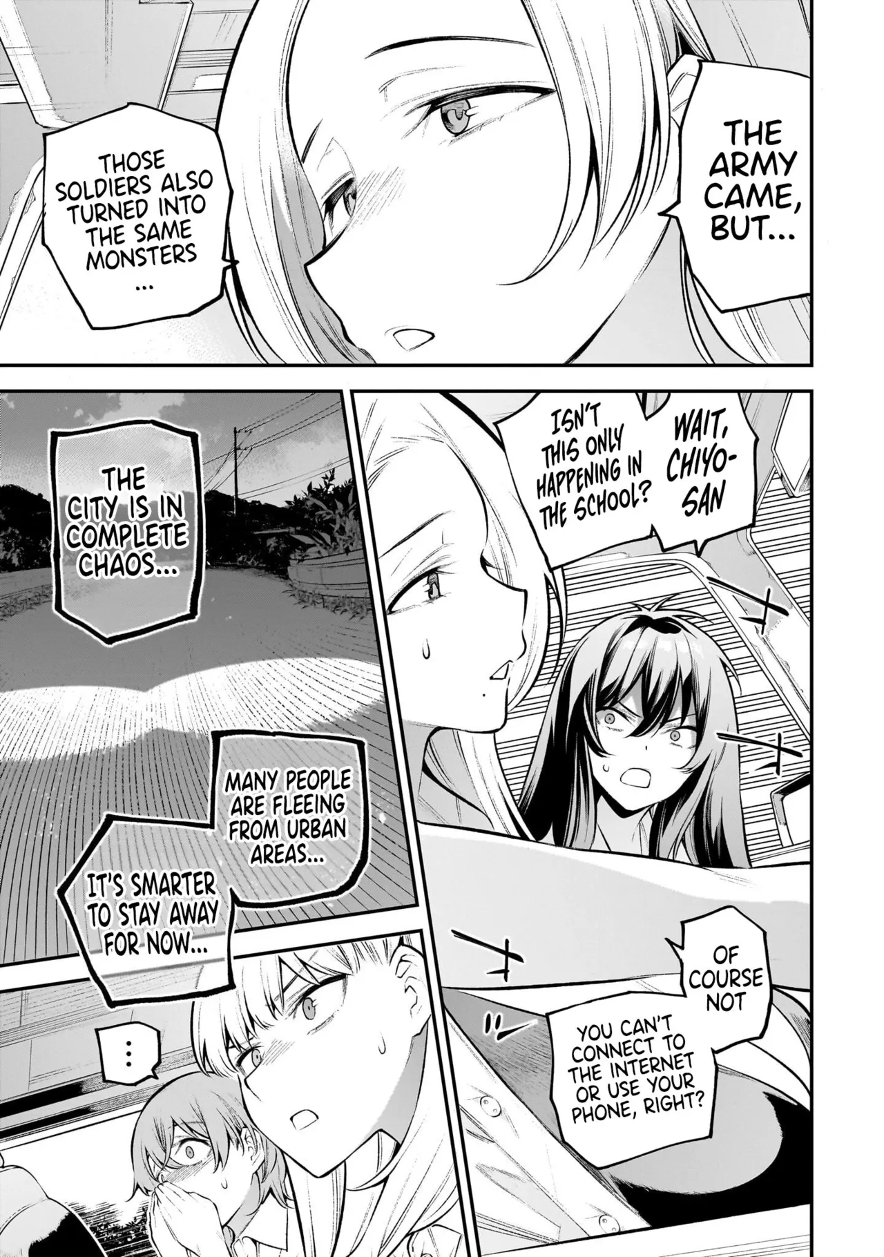 Girls Zombie Party Volume 1 Chapter 1 - page 88