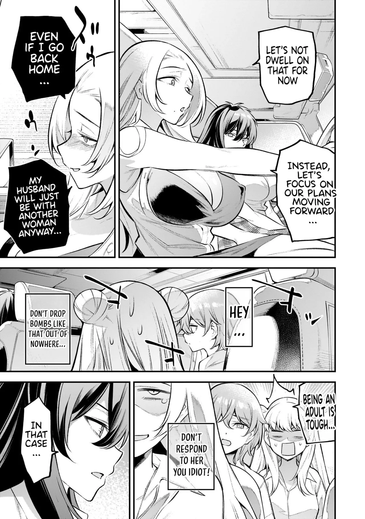 Girls Zombie Party Volume 1 Chapter 1 - page 92