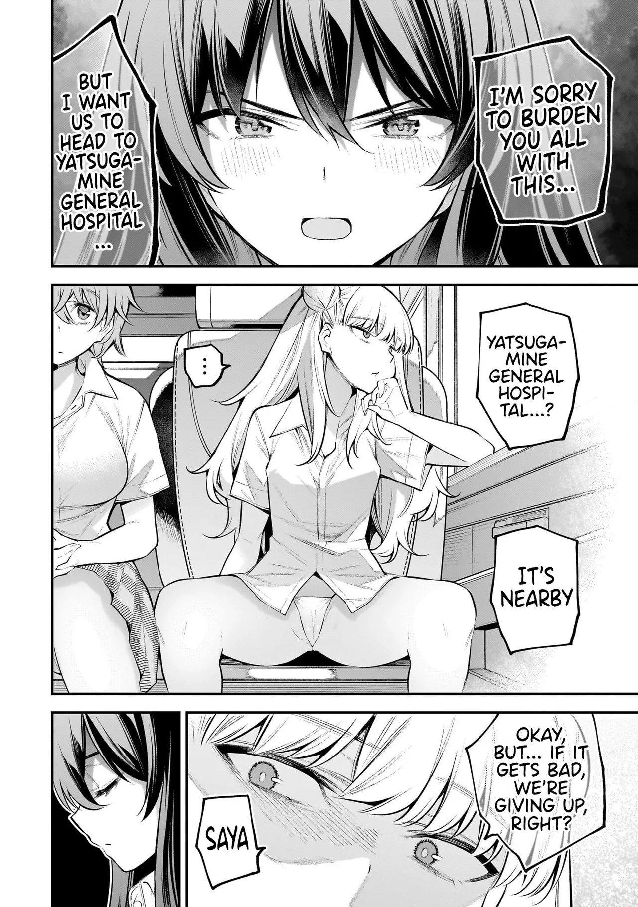 Girls Zombie Party Volume 1 Chapter 1 - page 93