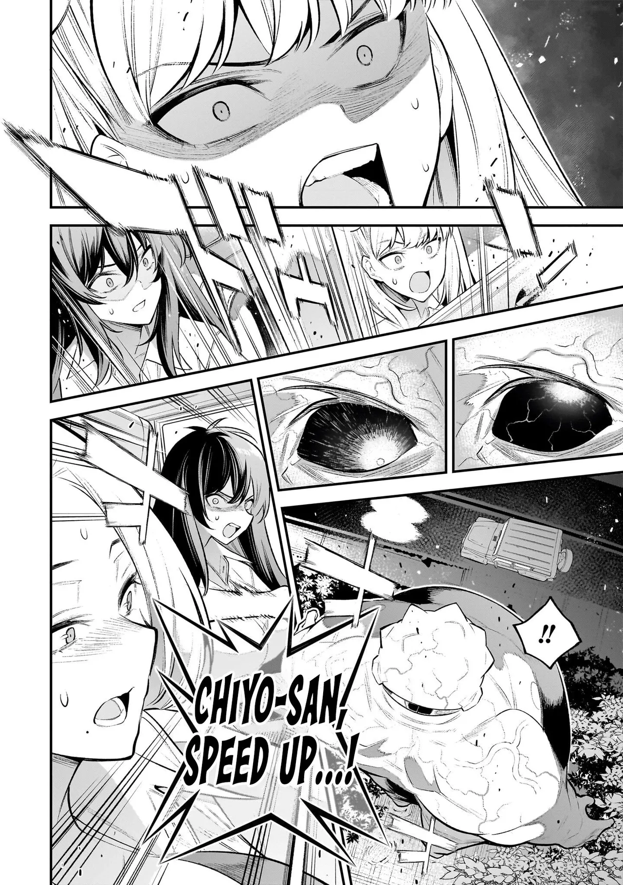 Girls Zombie Party Volume 1 Chapter 1 - page 96