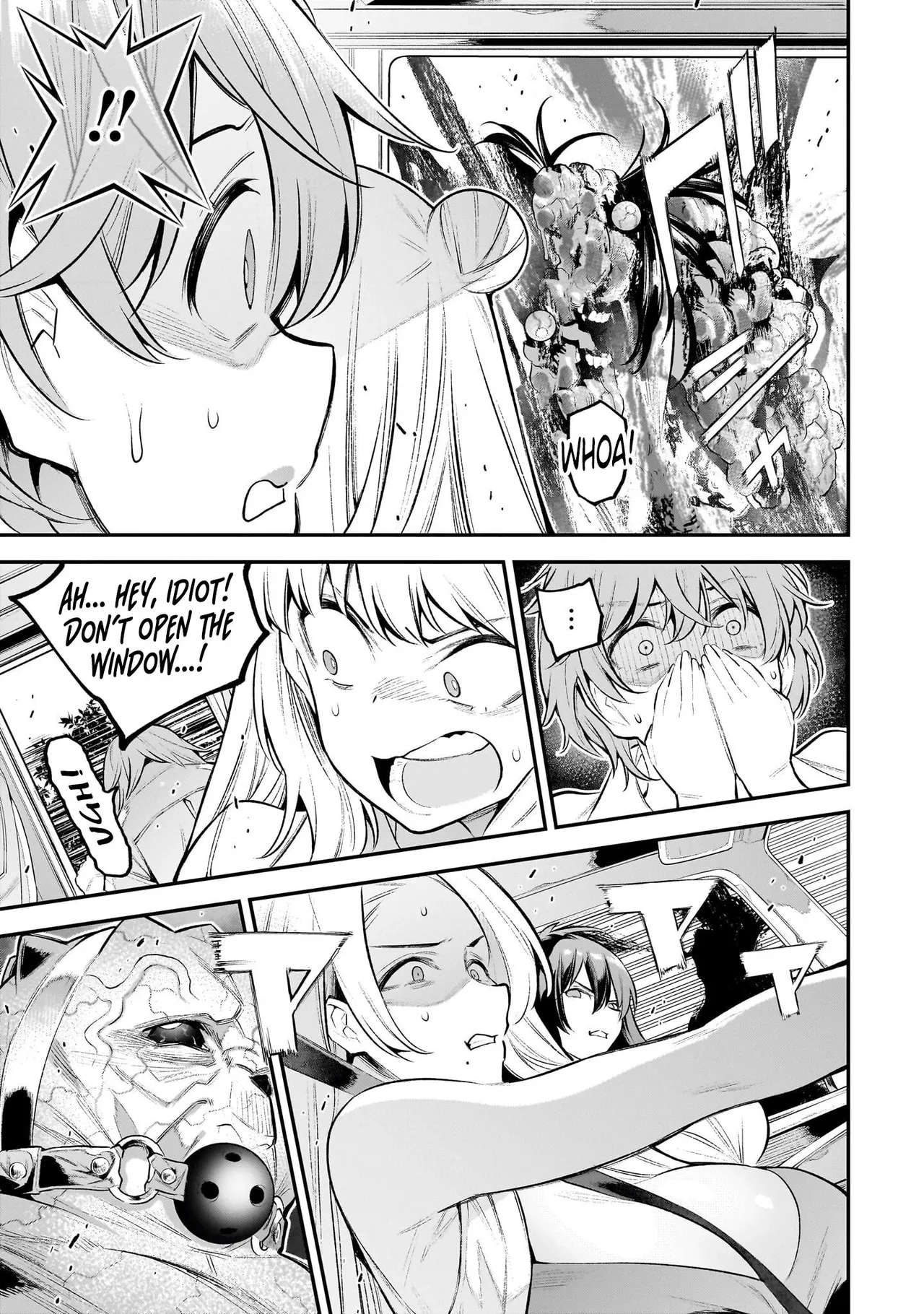 Girls Zombie Party Volume 1 Chapter 1 - page 99