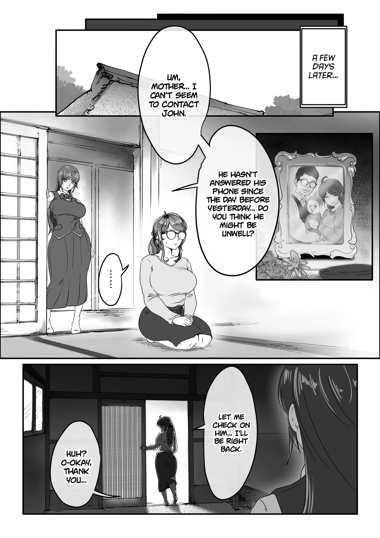 Shizue afterwards Chapter 1 - page 16