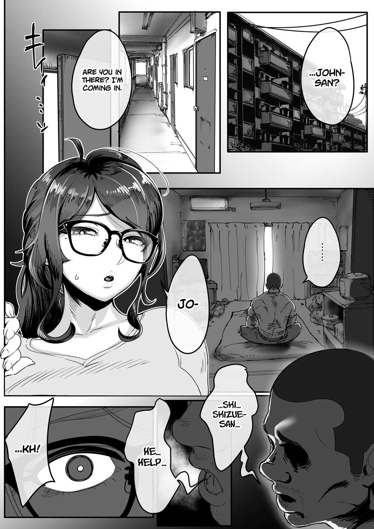Shizue afterwards Chapter 1 - page 17