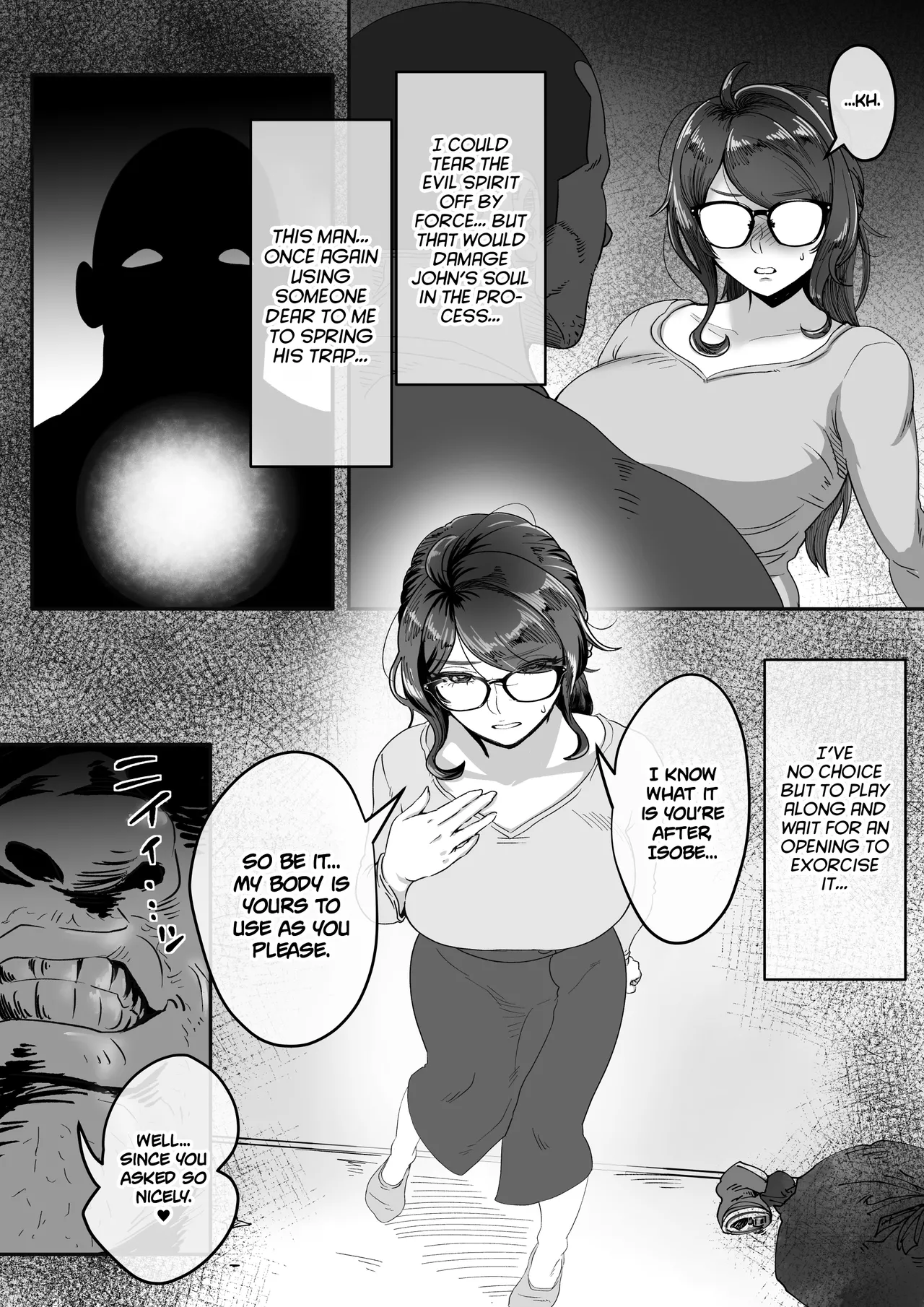 Shizue afterwards Chapter 1 - page 21
