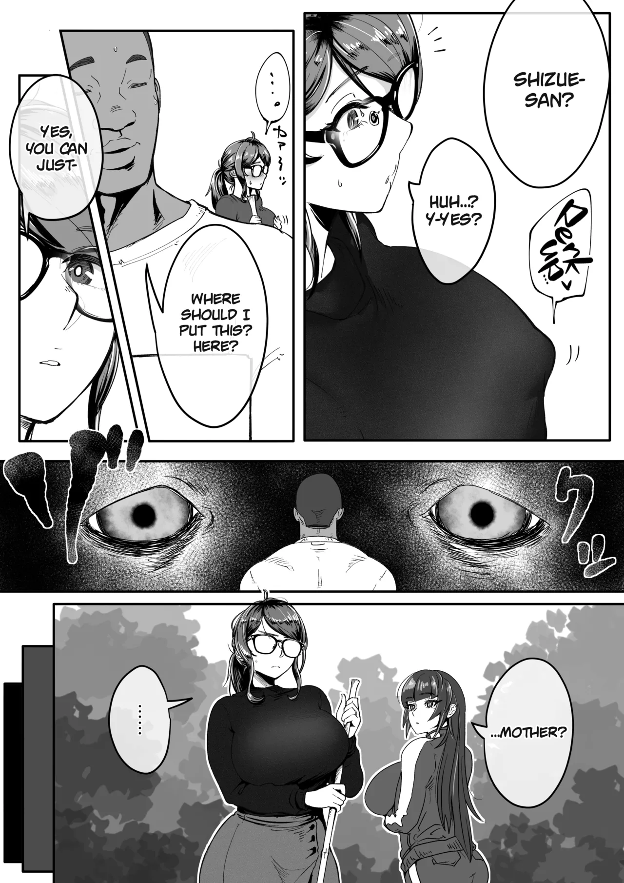 Shizue afterwards Chapter 1 - page 7