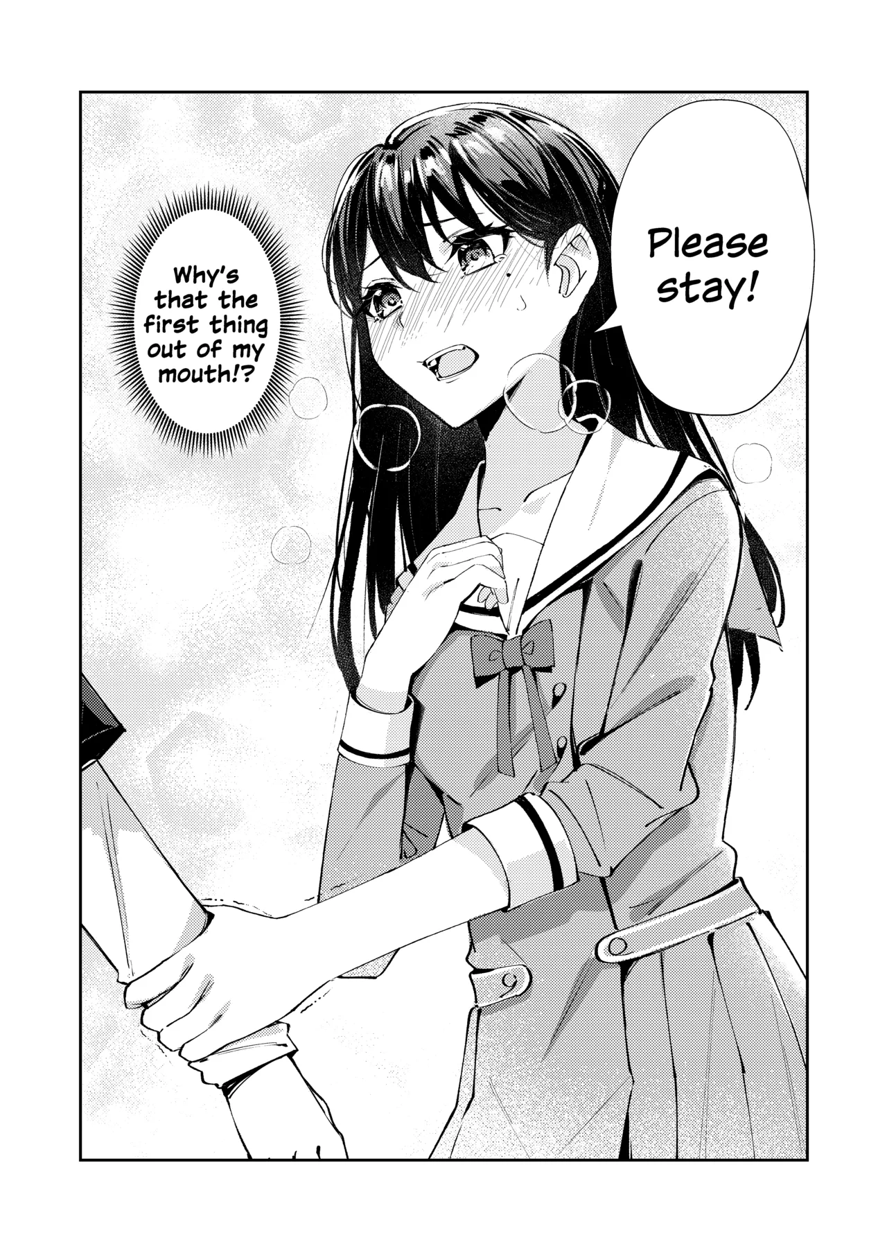 Yaken   Hentai Chapter 1 - page 11