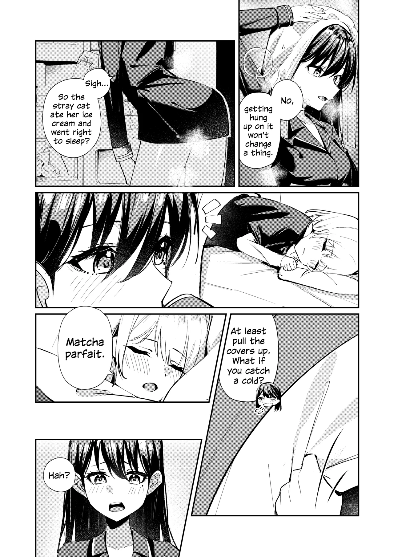 Yaken   Hentai Chapter 1 - page 14