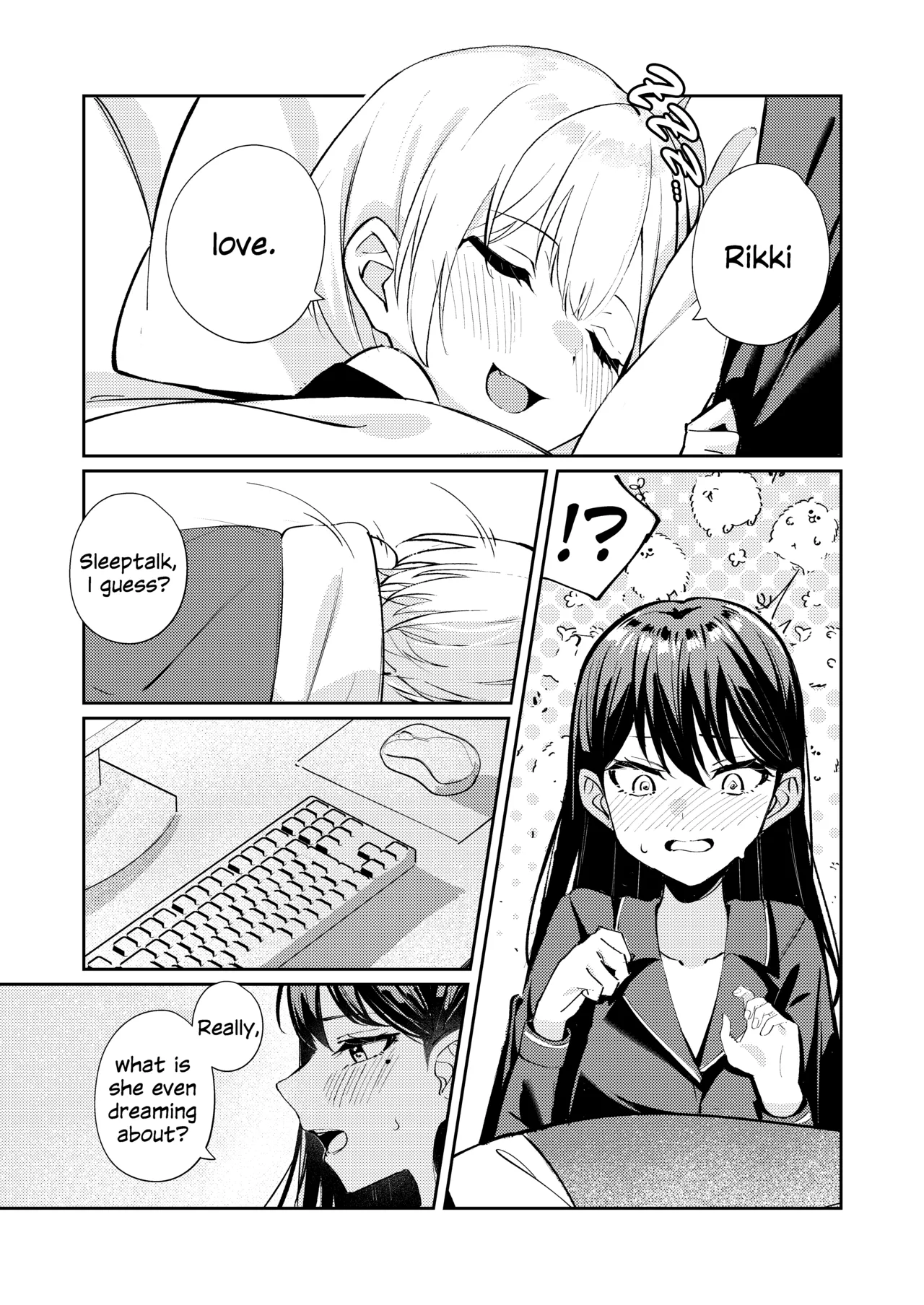 Yaken   Hentai Chapter 1 - page 15
