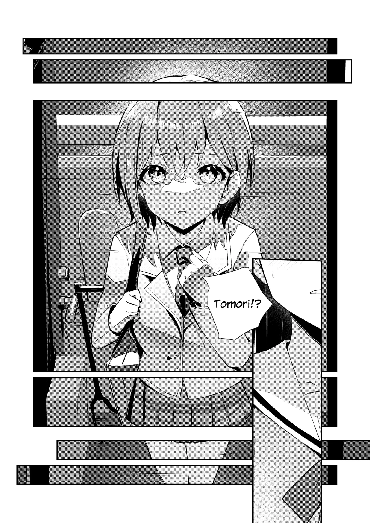 Yaken   Hentai Chapter 1 - page 5